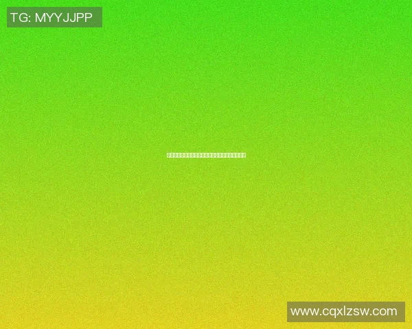 周娜专访：从羽毛球新星到冠军之路的心路历程回顾